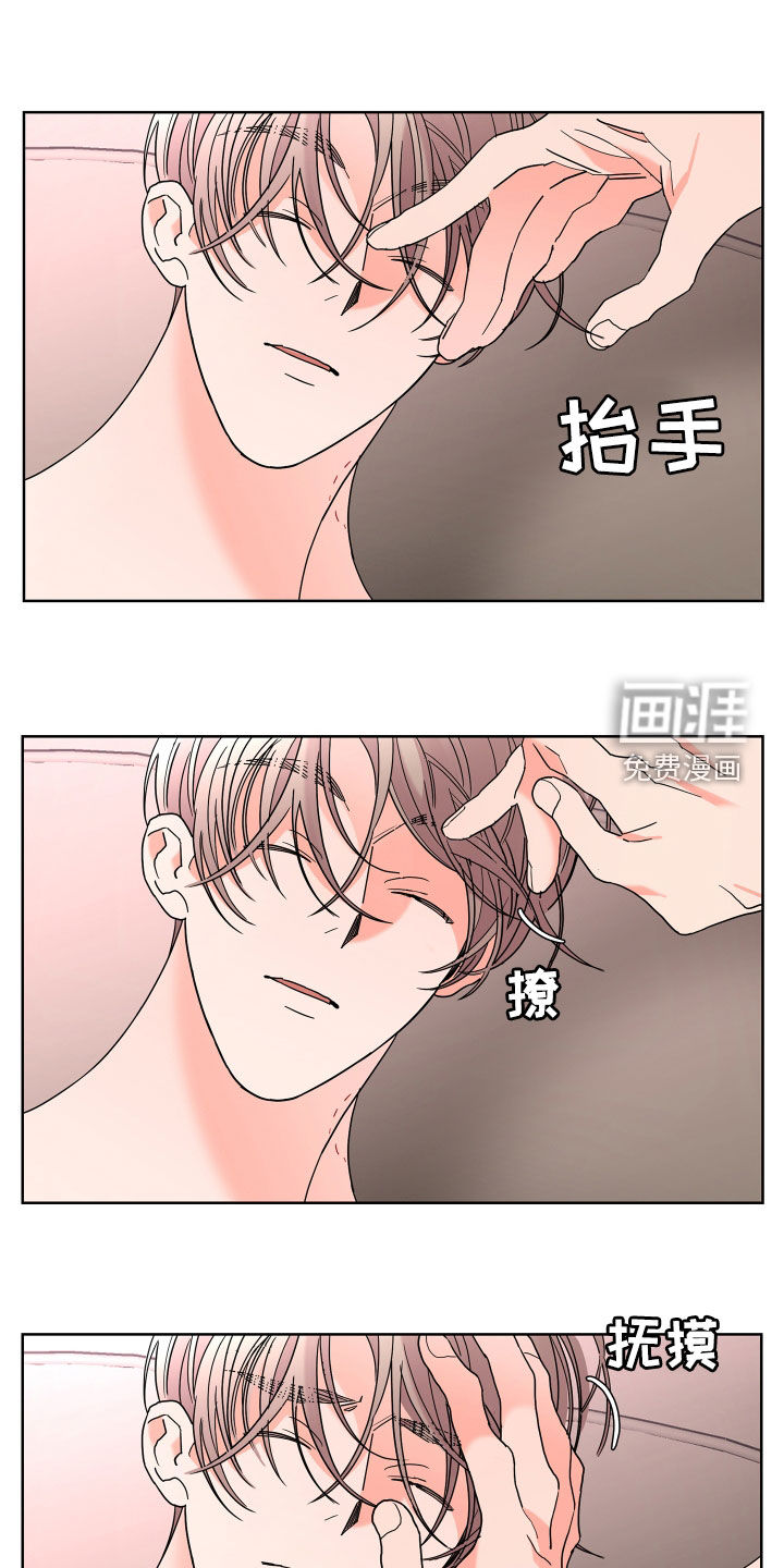 第65话8