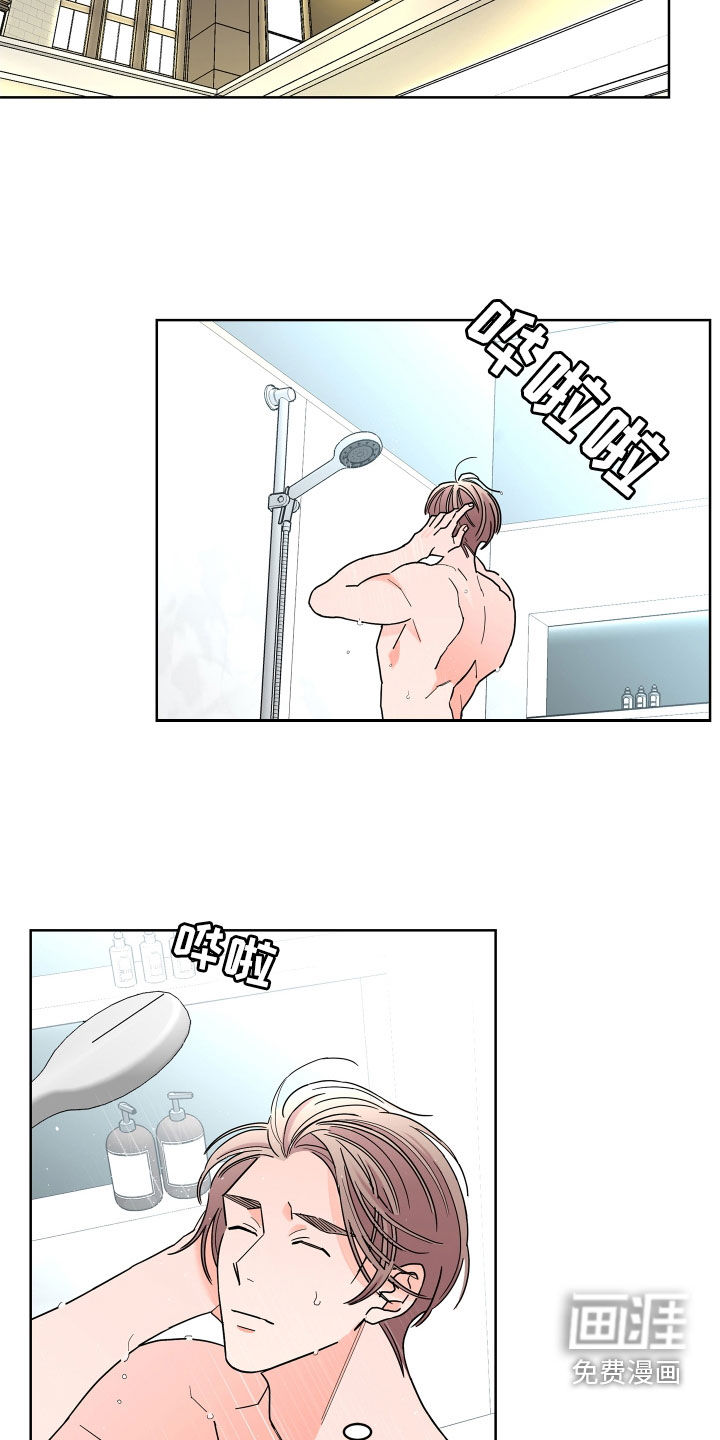 第64话7