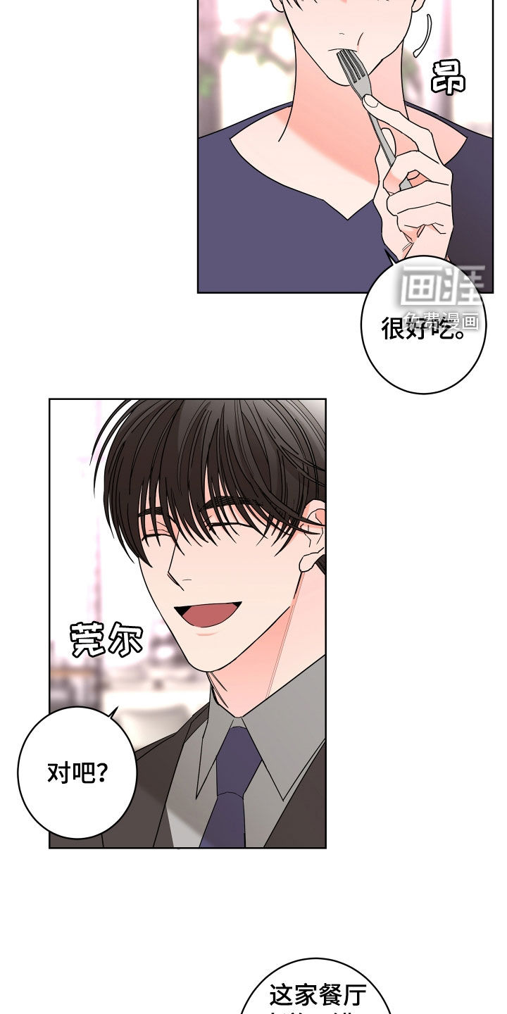 第63话10