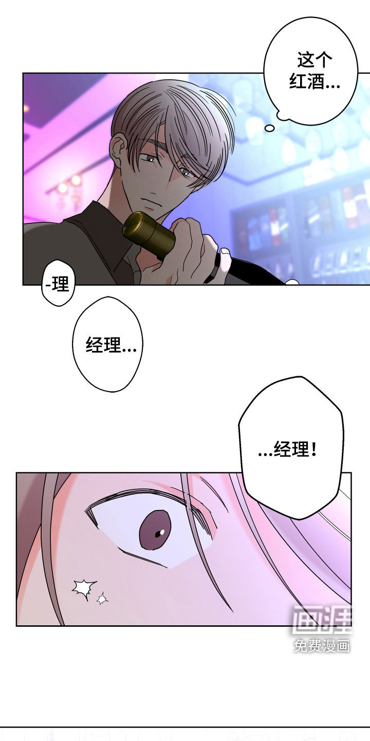 第62话0