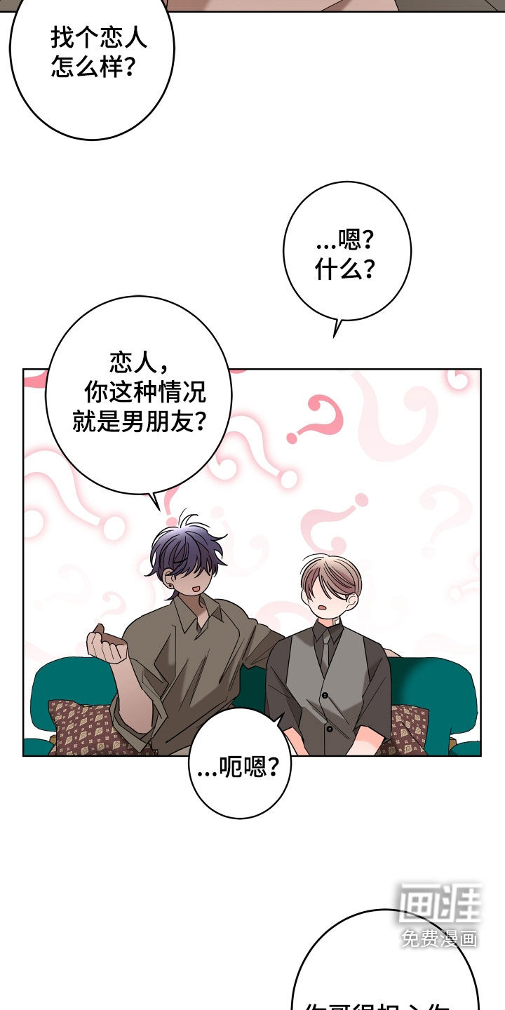 第62话15