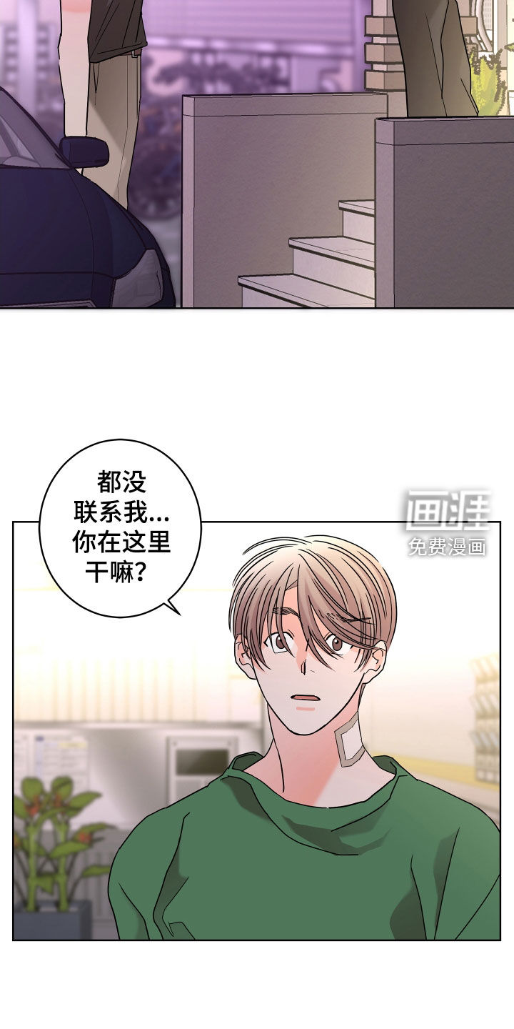 第61话1