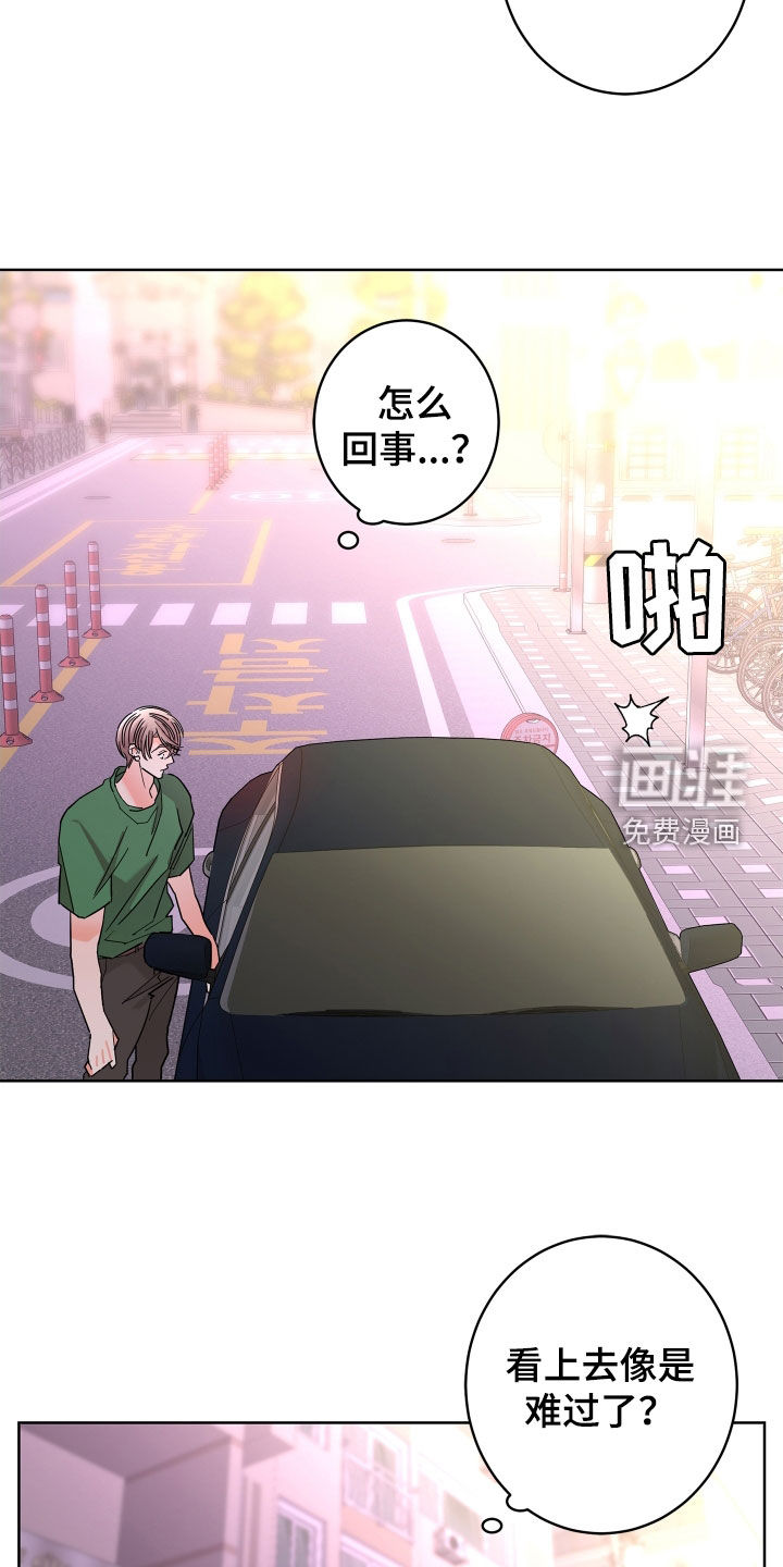 第61话16