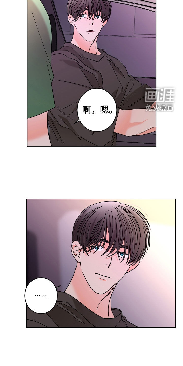 第61话19
