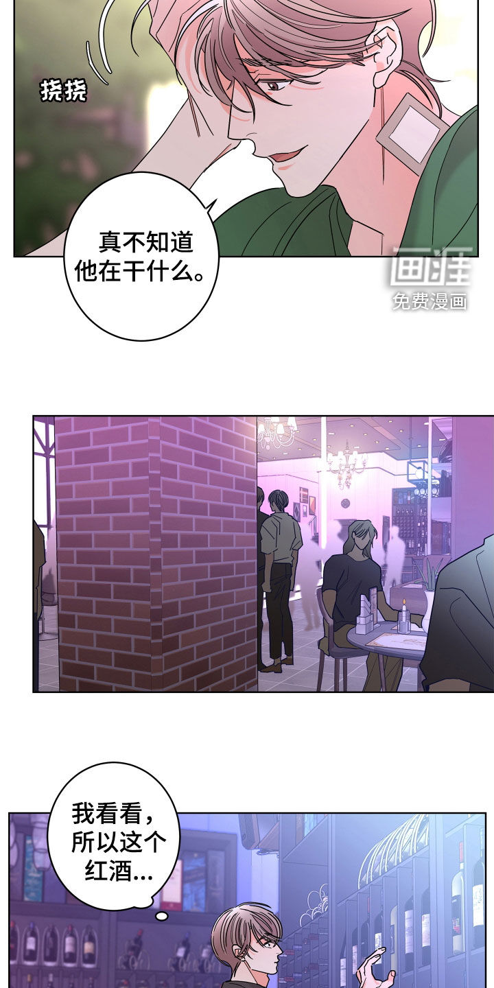第61话23