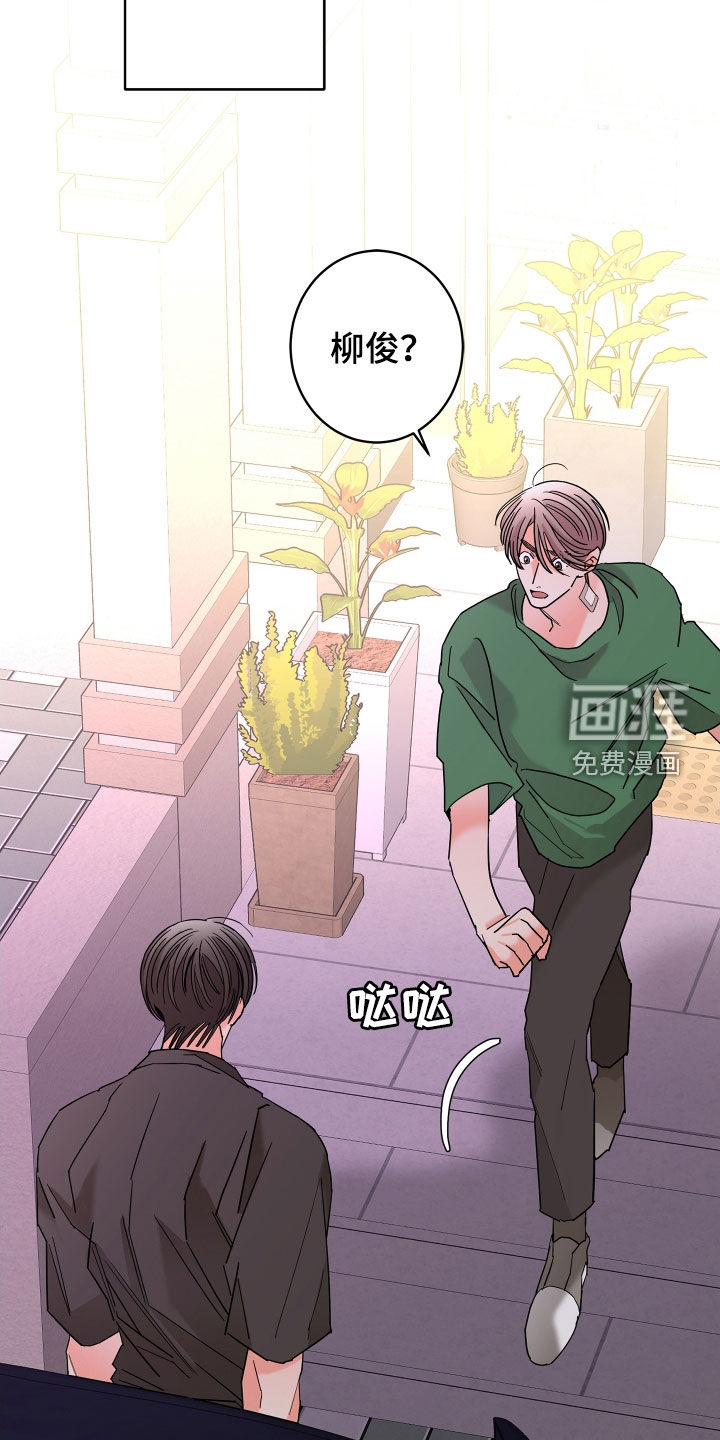 第61话3