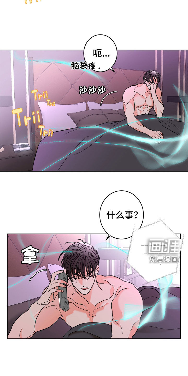 第60话1