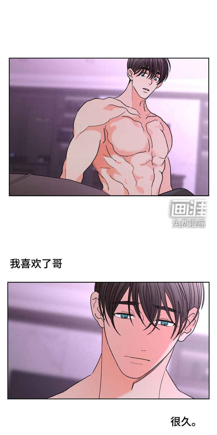 第60话12