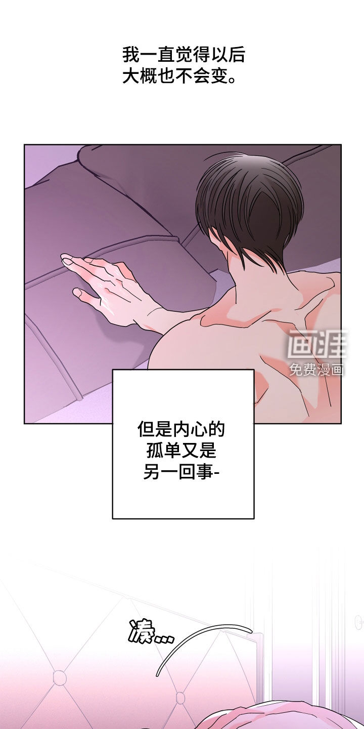 第60话13