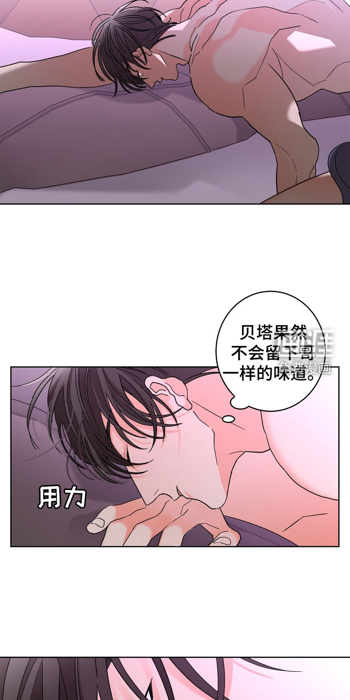 第60话14