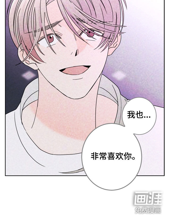第60话8
