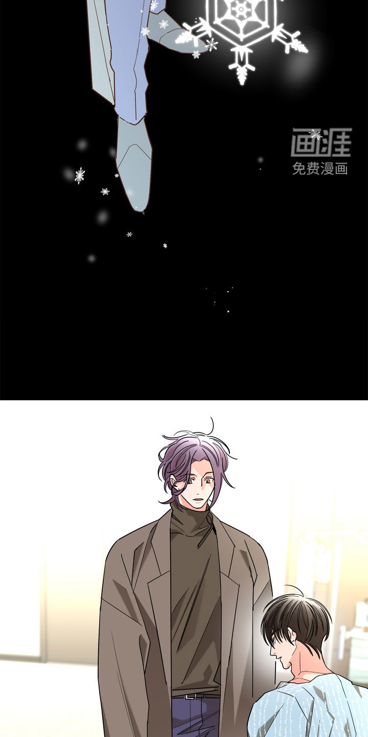 第57话19