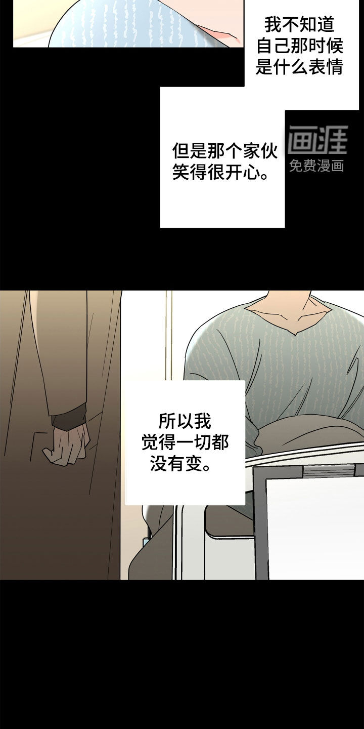 第57话24