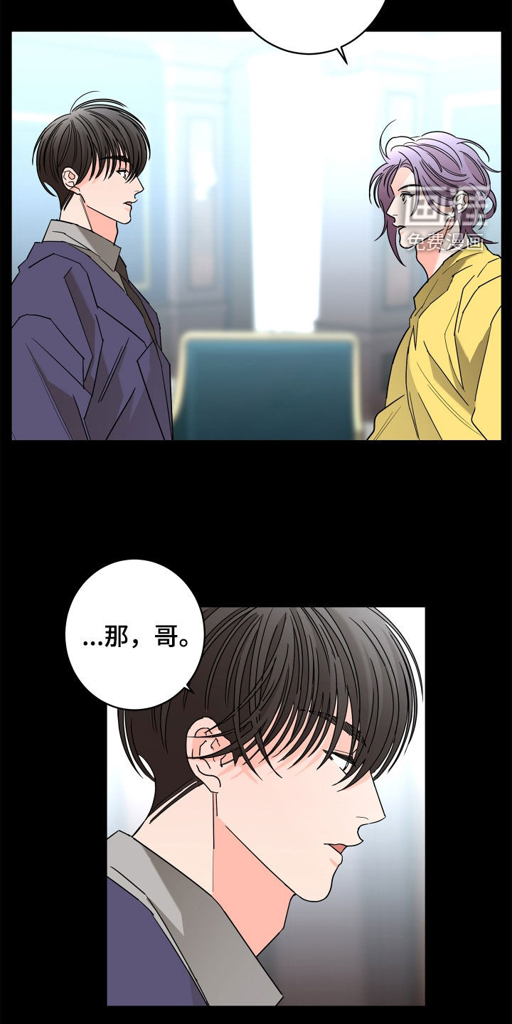 第57话27