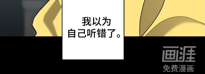 第57话29