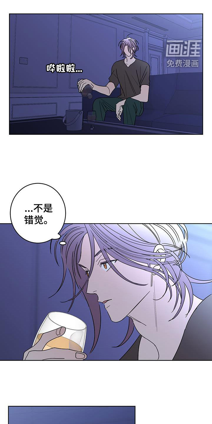 第56话15