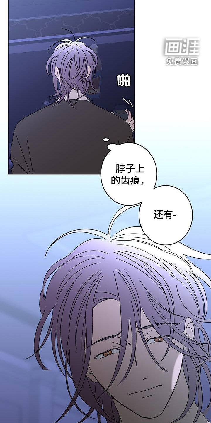 第56话16