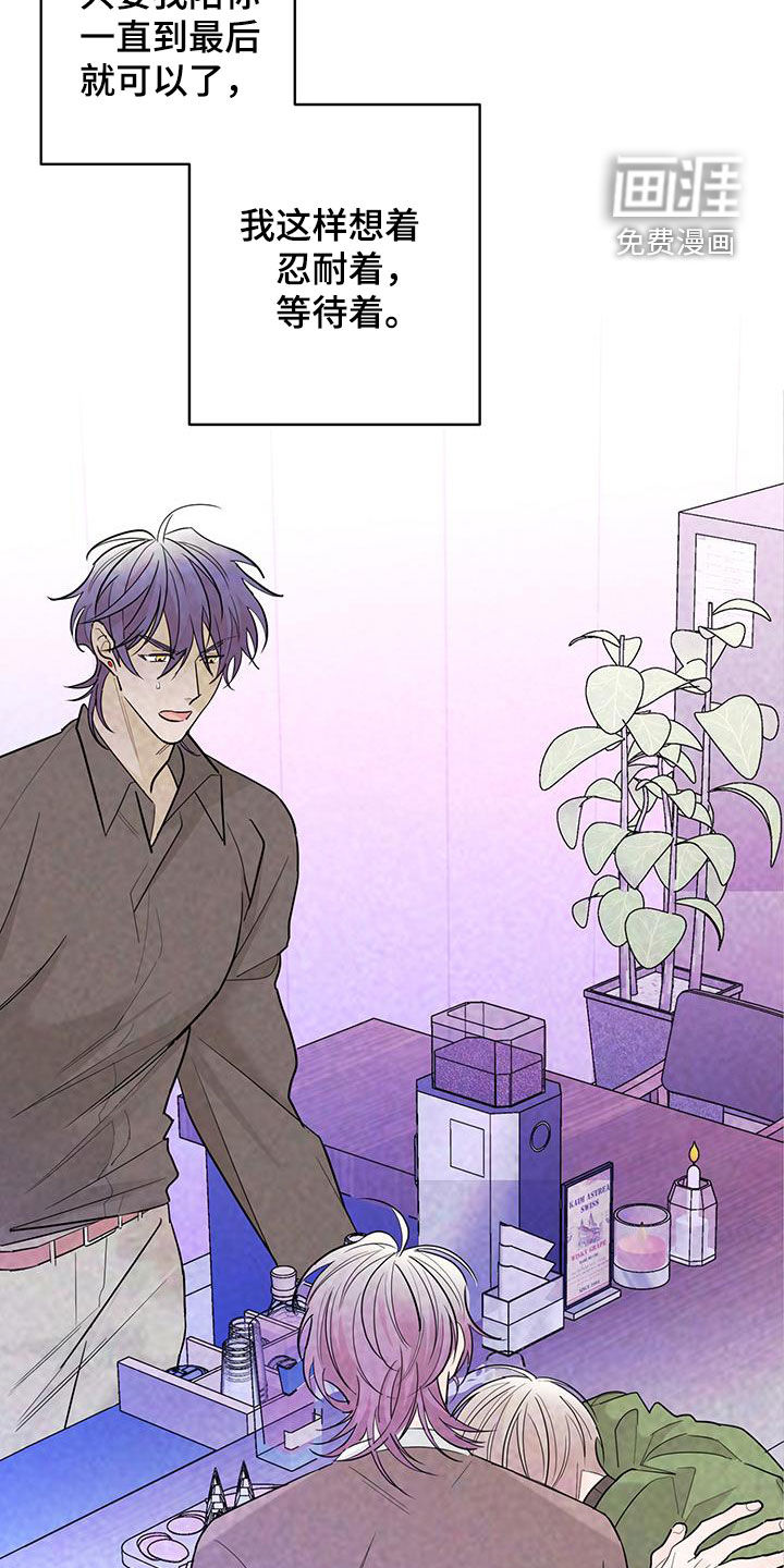 第56话18