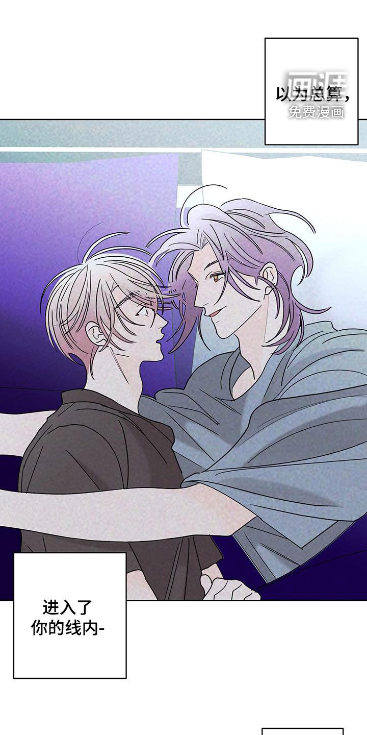 第56话20