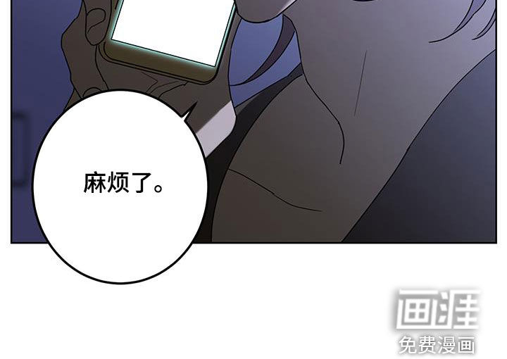 第56话28