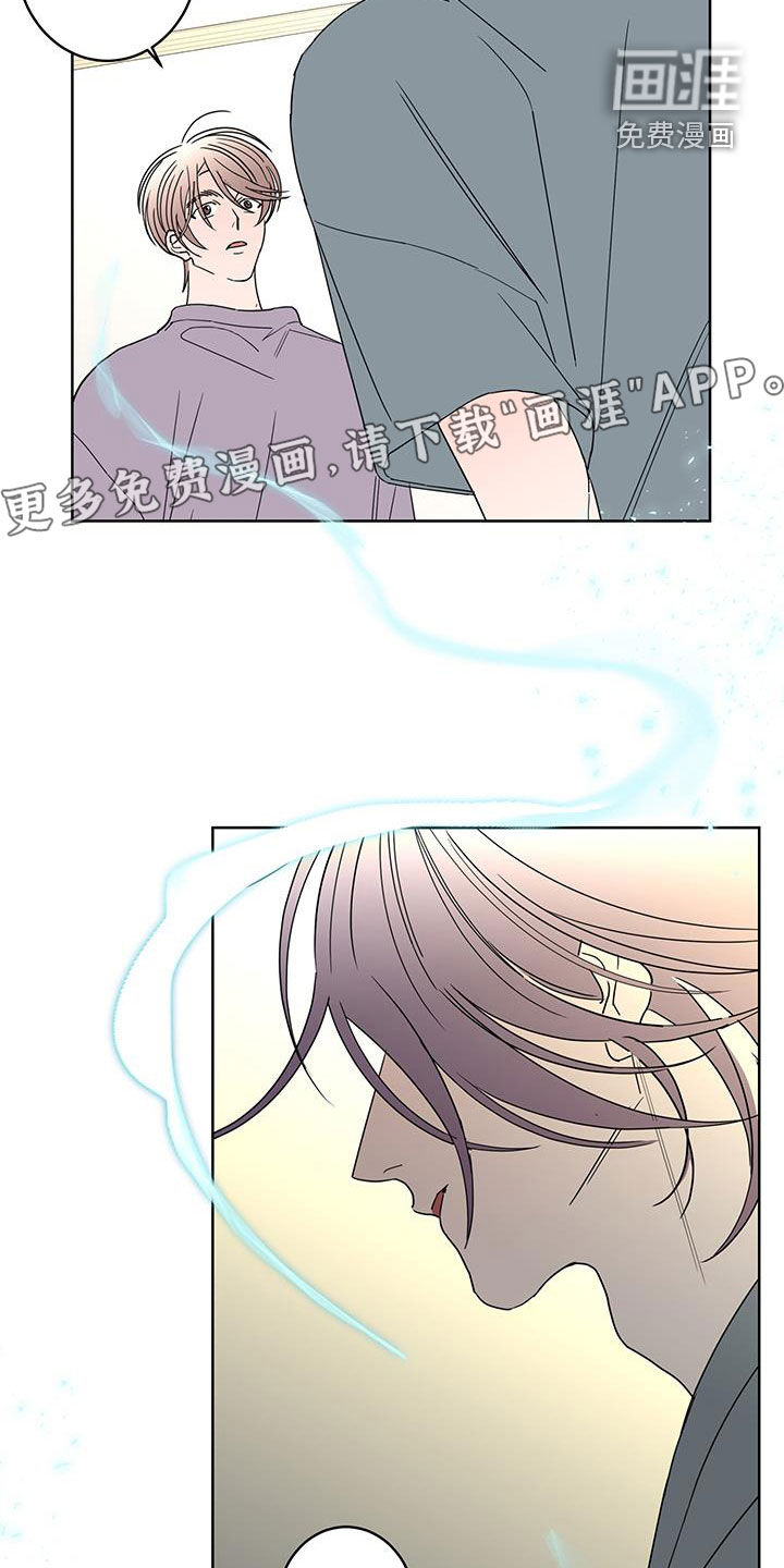 第56话6