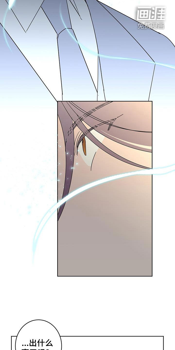 第56话8