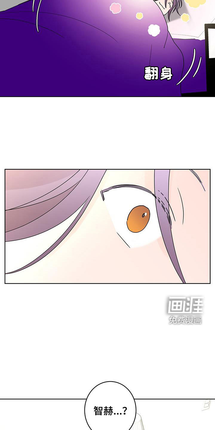 第55话11