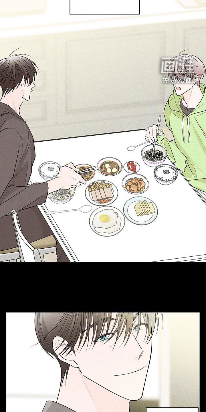 第54话11