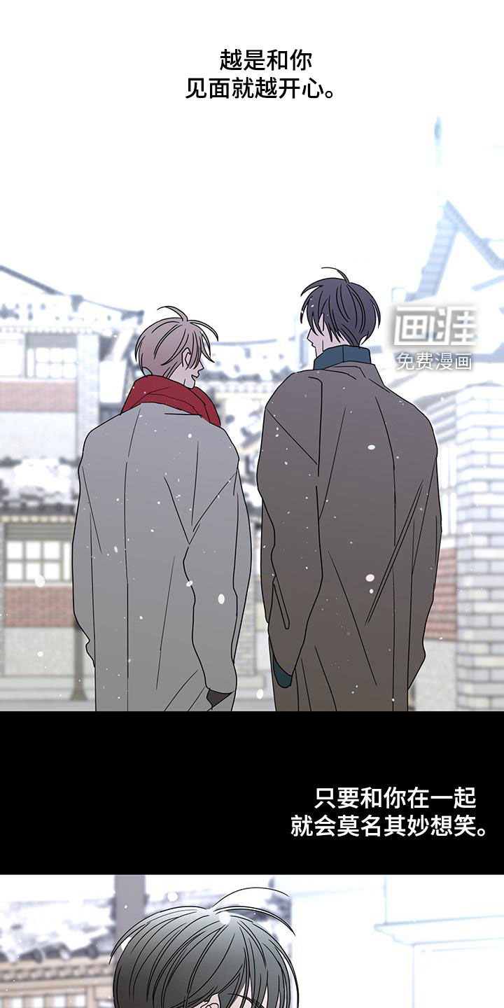 第54话18