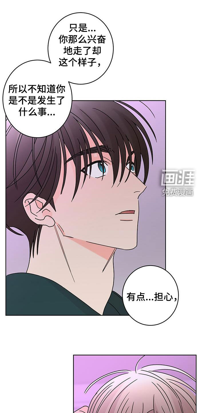 第53话0