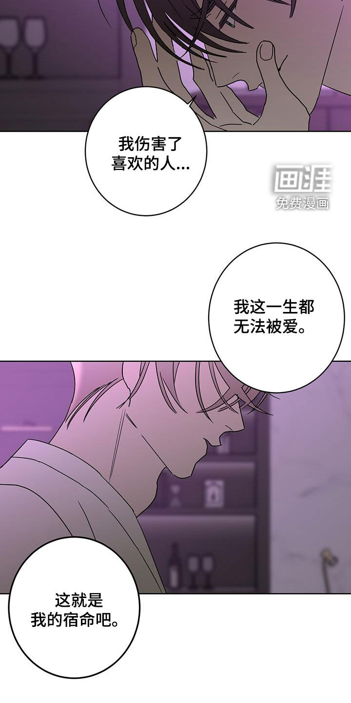 第53话17