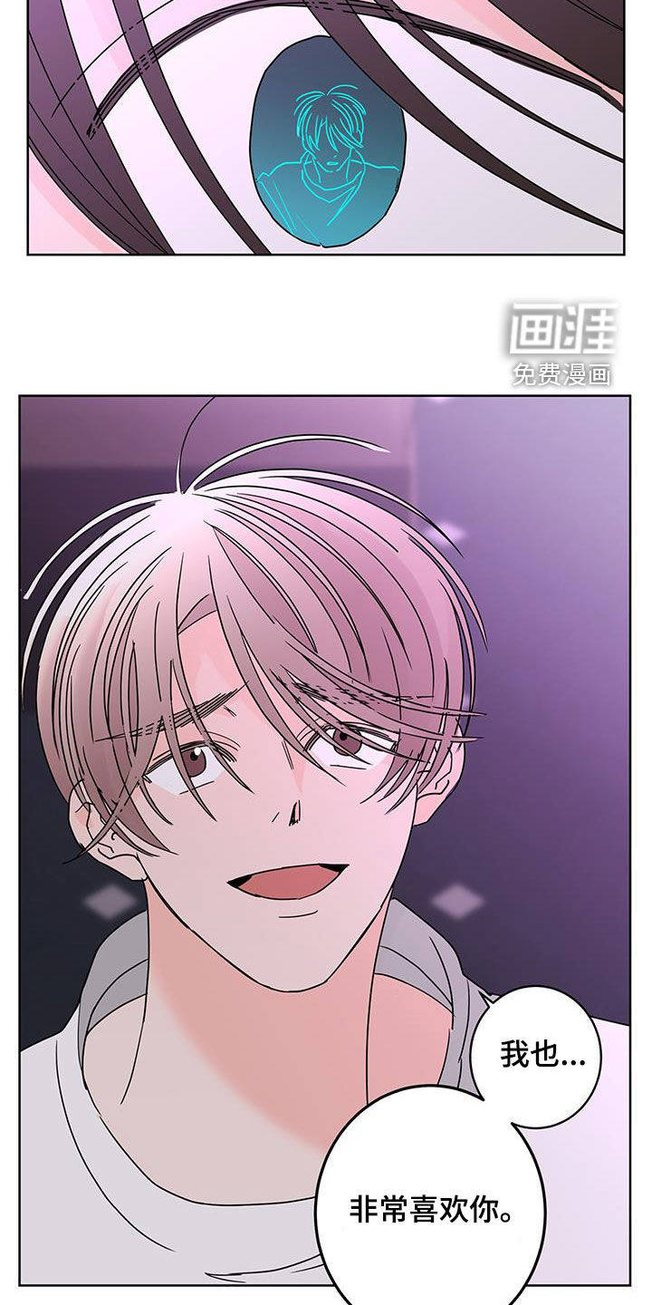 第53话21