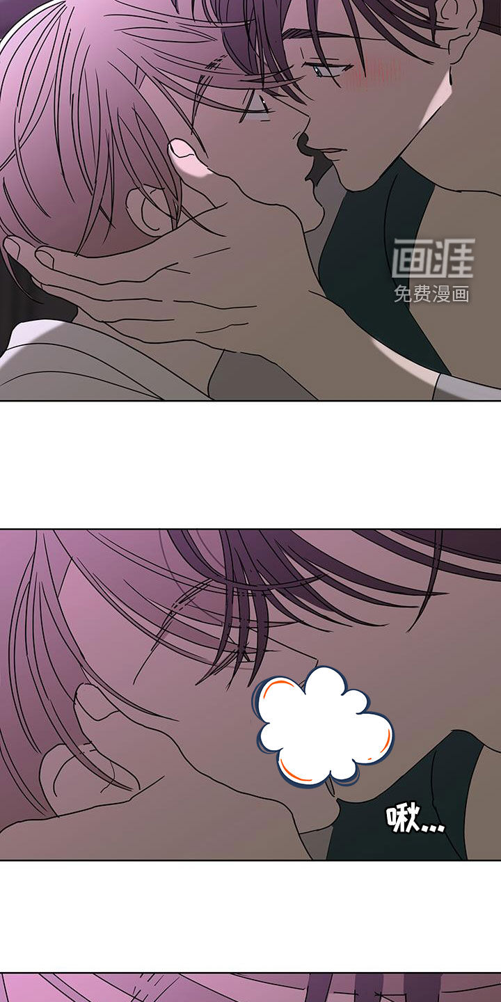 第53话23