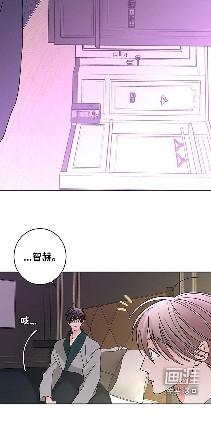 第52话21