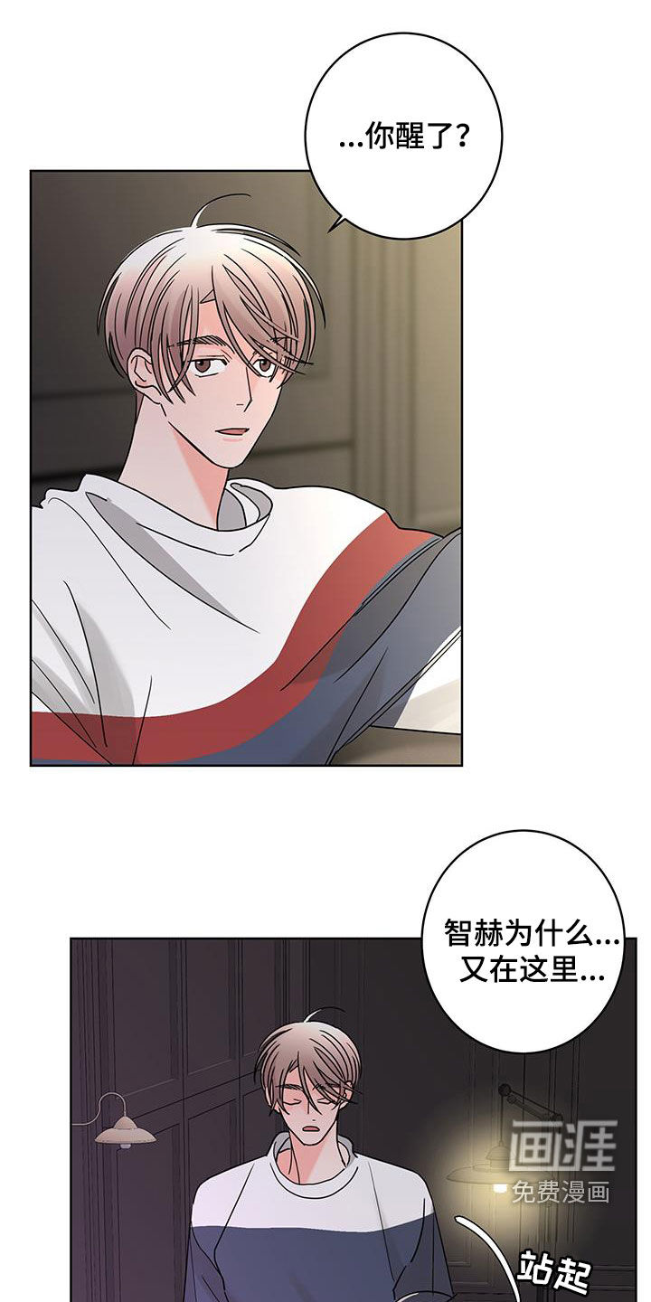第52话22