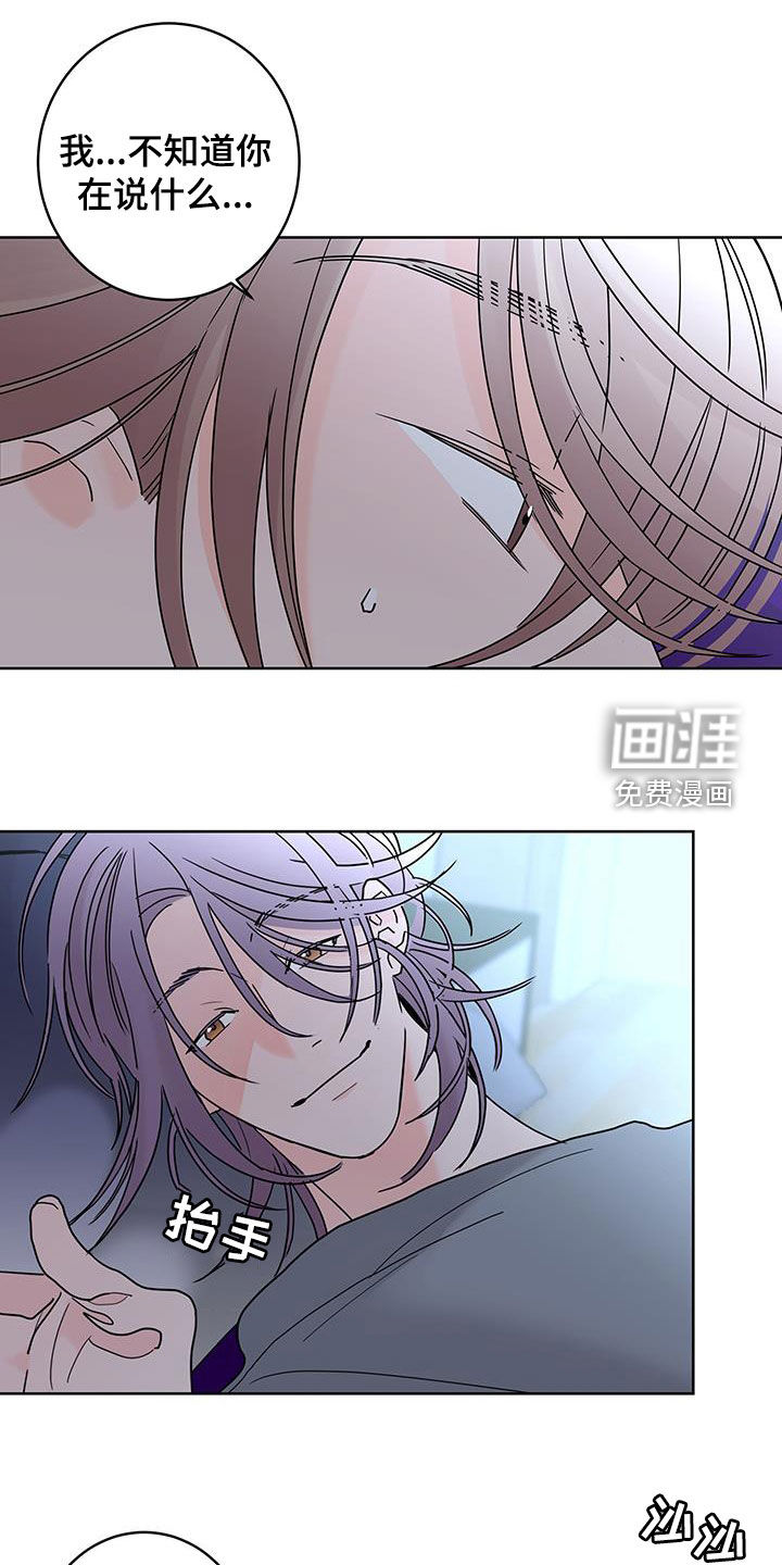 第51话0