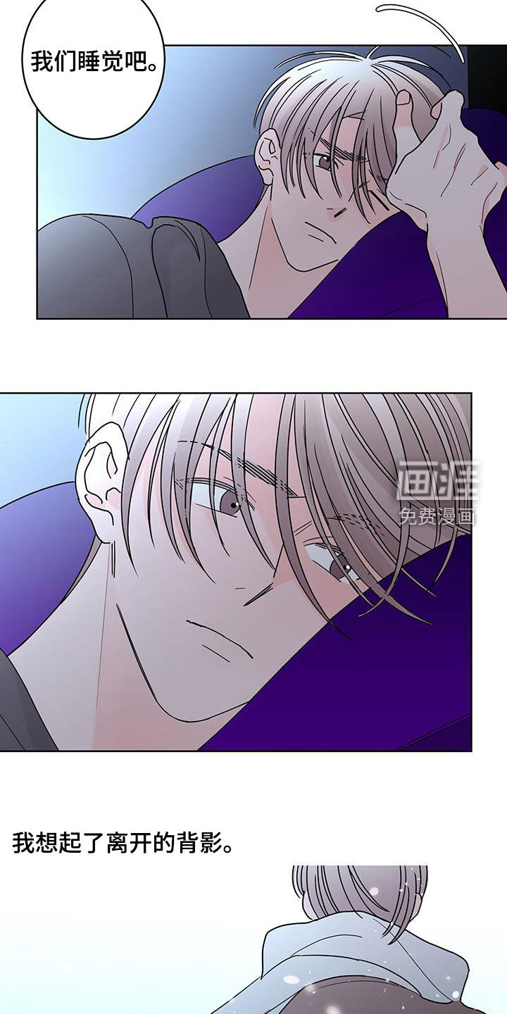 第51话1