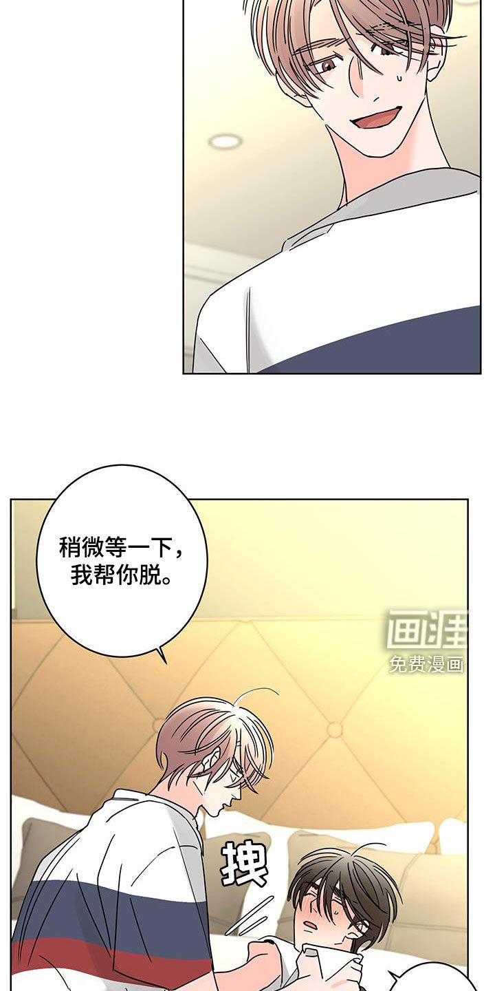 第51话18