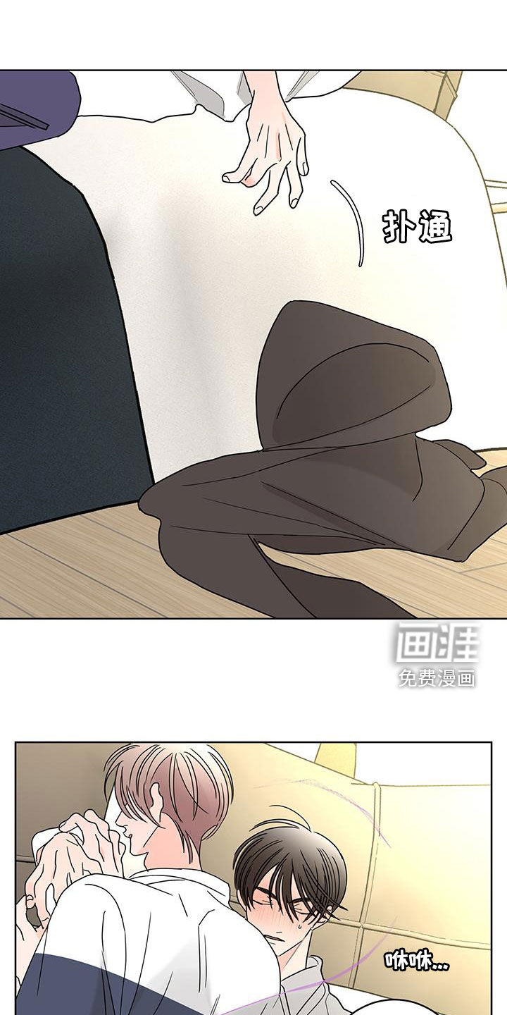 第51话20