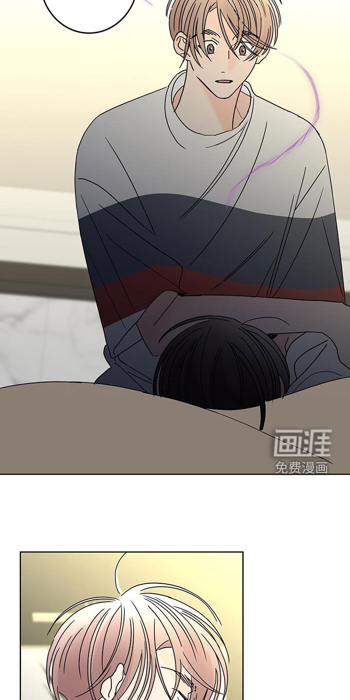 第51话22