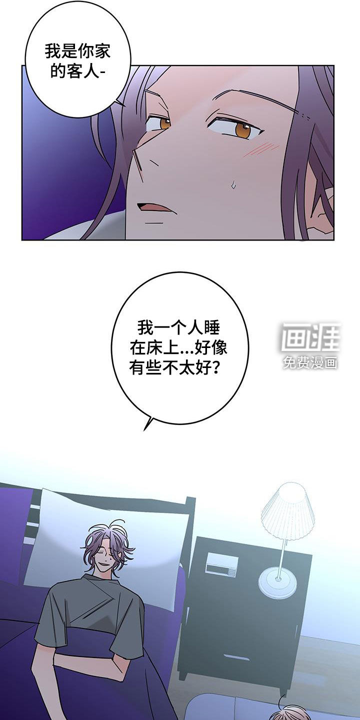 第50话1