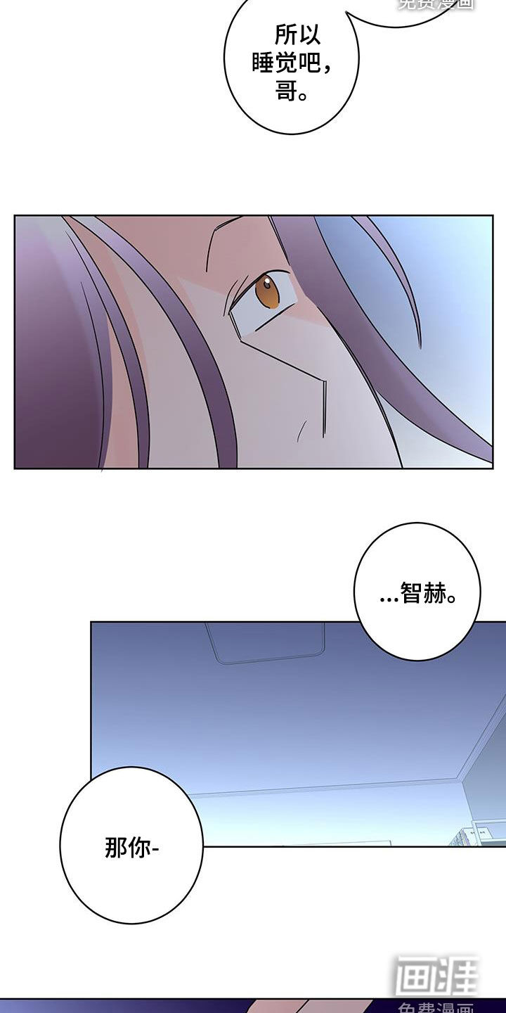 第50话12