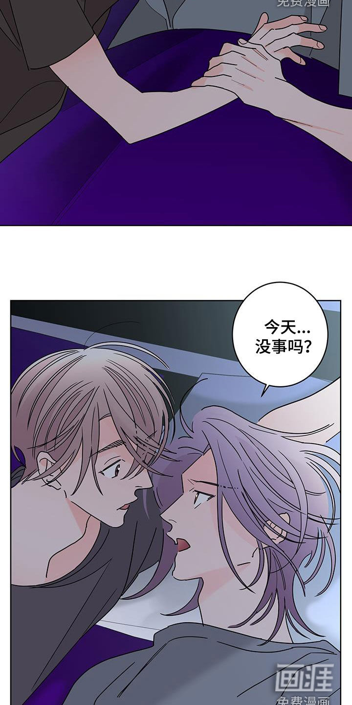 第50话14