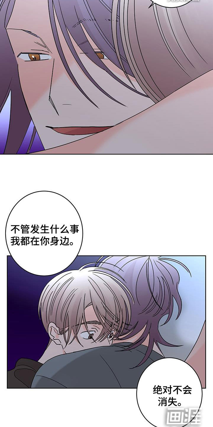 第50话22