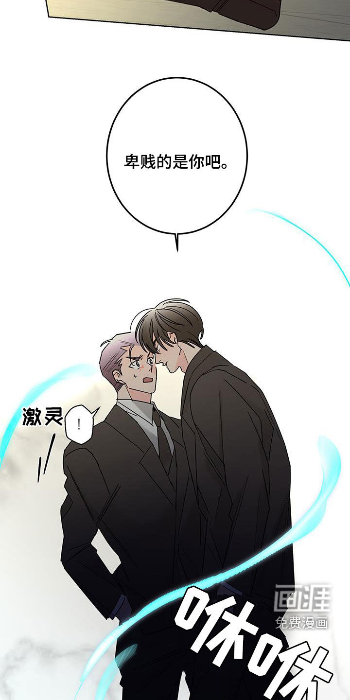 第49话1