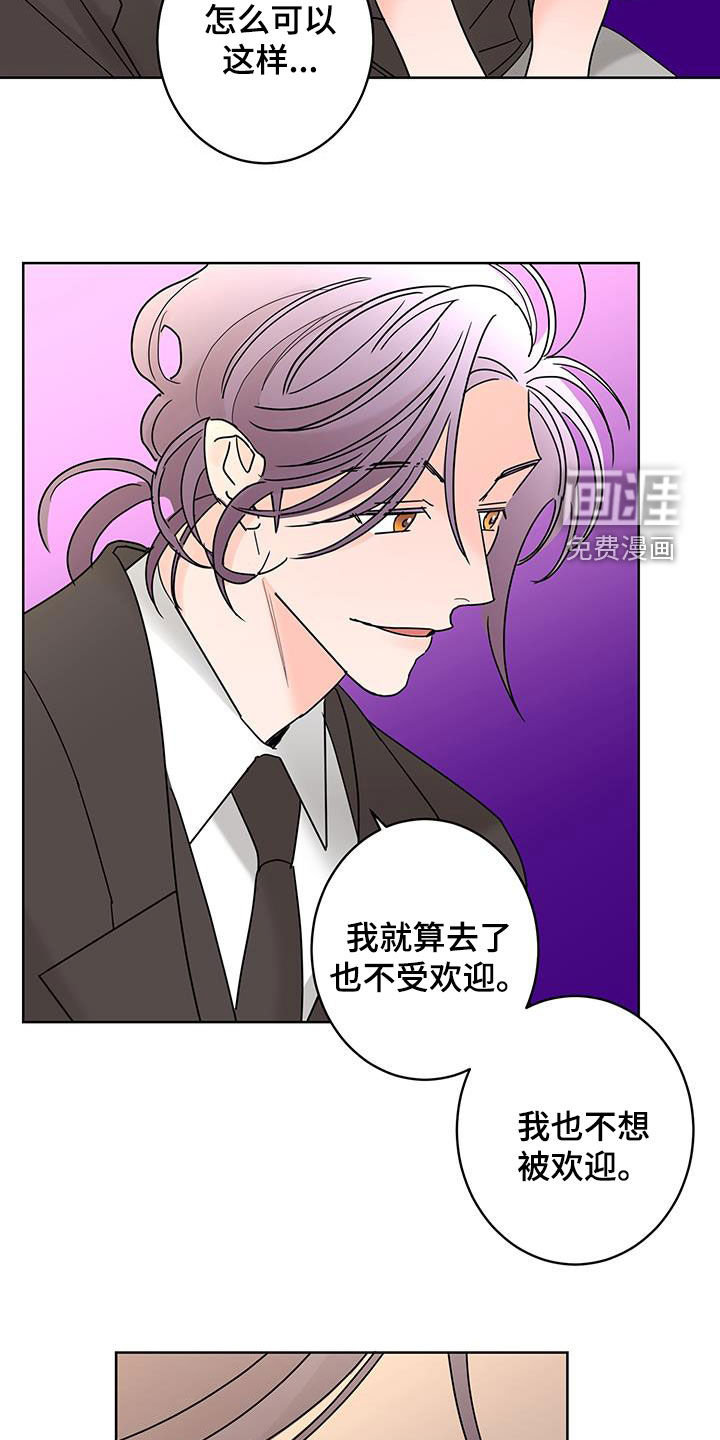第49话15