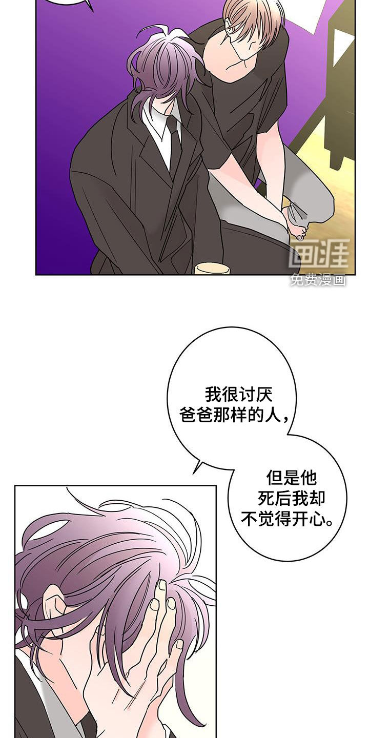 第49话19
