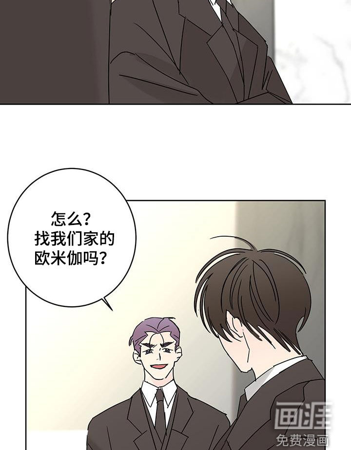 第48话17