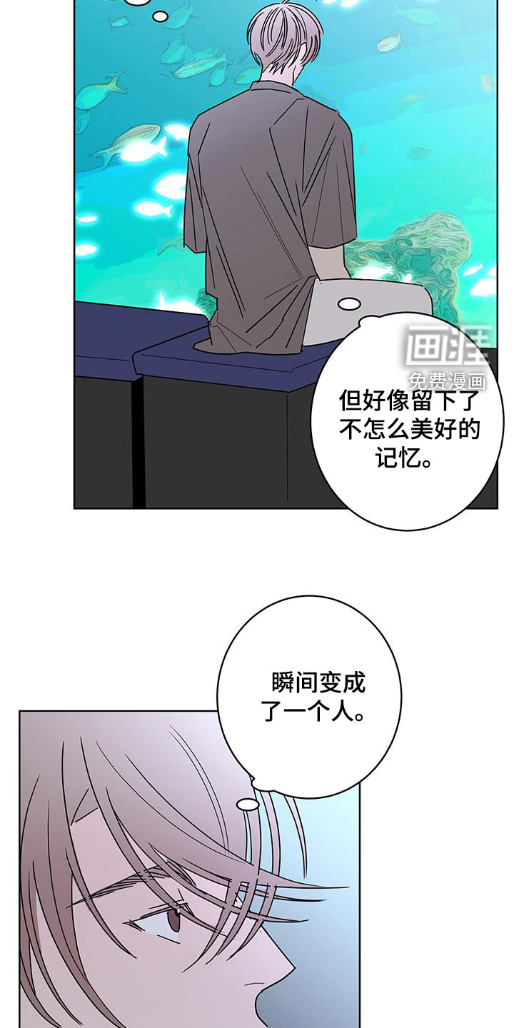 第47话1