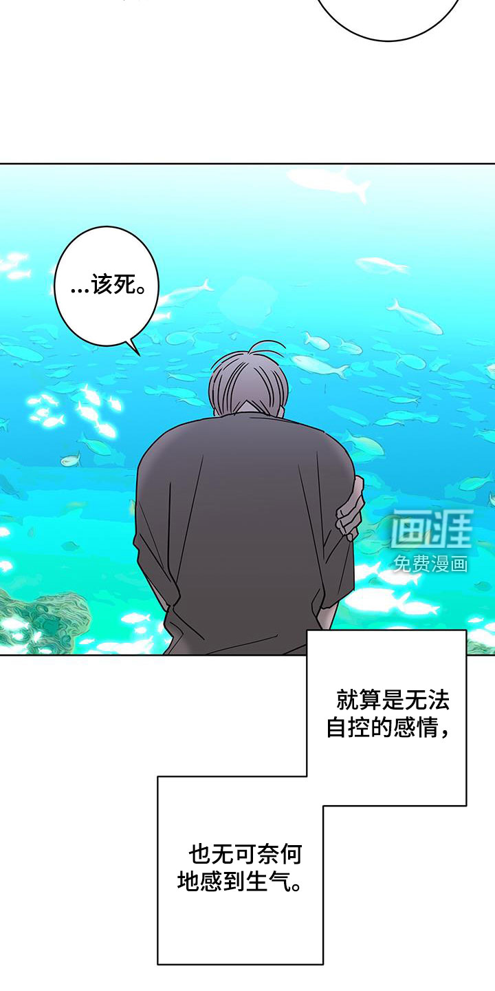 第47话12